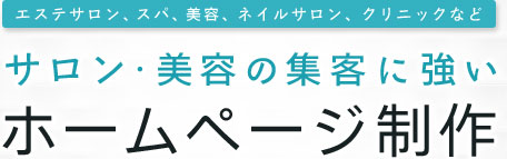 会社案内