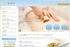 品質の保証ができたら、いよいよ公開！